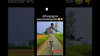 Loke copy kariba ku dari be 😍🌿\ sambalpuri status video  sambalpuri song shortvideo dance [upl. by Ahsekin933]