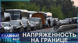 Белорусскопольская граница очереди и задержки автомобилей Главный эфир [upl. by Shannan]