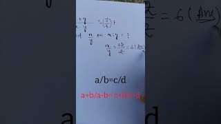 New trick 💥Componendo Dividendo rule  Concept  practice amp solved examples maths [upl. by Ednihek655]