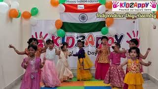 Desh rangeela dance performance by Nursery kids on Independence day [upl. by Ron]