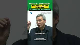 有種養生叫“搓”，送給沒時間活動的朋友！老中醫親自演示：簡單易操作，隨時隨地都能搓，“立冬后每天搓耳朵，勝過花錢做按摩”不一樣的中國節氣 中國節氣立冬篇 常識中國 [upl. by Alyosha]