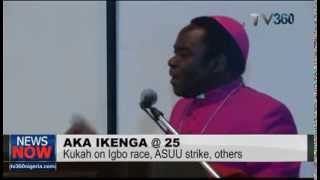 BISHOP KUKAH SPEAKS ON ASUU STRIKE IGBO RACE OTHERS [upl. by Otrebire406]