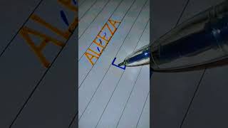 Aleeza name logo😊 bollywood song newsong music tseries art logoscalligraphy folksong calli [upl. by Compte]