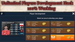 Unlimited Players Development in Dream League Soccer 2019  100 Working [upl. by Delmor715]