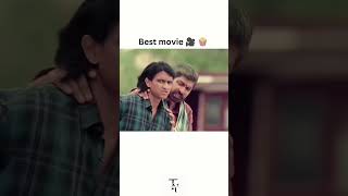 Kuchh बनके south indian movies [upl. by Anairo]