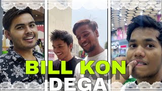 Bill kon dega domino’s ka 😂 [upl. by Kiel989]