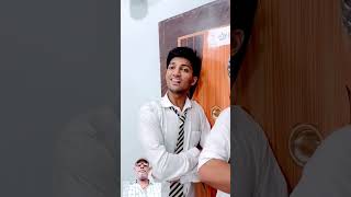 Aab pass hoke dikhao 🤣 shorts funny comedy fun school [upl. by Nilya]