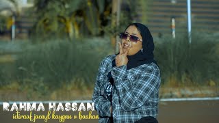 RAXMA XASAN ICTIRAAF JACAYL OFFICAIL MUSIC LYRICS 2024 [upl. by Judye]