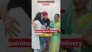 Painless Normal Delivery Baby handover Video3  Dr kalpana Aggarwal [upl. by Tobey]