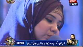 Talal badru alaina by Aqsa Abdul Haq [upl. by Akcirahs488]