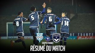 La qualification des Girondins face à lESSG en vidéo [upl. by Sateia]