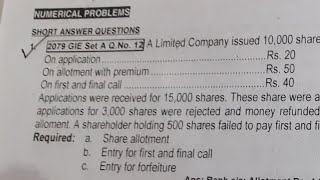 Class 12 Issue of shares for cash  Share Allotment 1st amp final call forfeiture entry [upl. by Klayman]