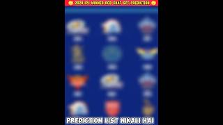 2025 To 2036 Chat Gpt Prediction List 🤯 2028 Winner RCB 😰youtubeshorts rcb viratkohli chatgpt [upl. by Regina]