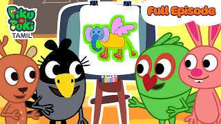 டிராயிங் க்ளாஸ்  Drawing Class  Tamil Cartoon for Nursery Kids  Tamil Stories PikuNTuki [upl. by Springer]