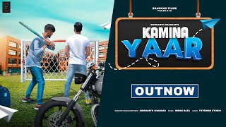 Kamina Yaar  Official Lyrical Song  Siddharth Shankar  Shankar Films [upl. by Easter]