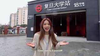 Do you know Fudan University has its own metro station [upl. by Harriette]