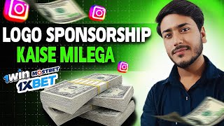 Instagram Reels Logo Sponsorship Kaise le  Instagram Par Logo Sponsorship Kaise Kare 2024 [upl. by Anidnamra647]