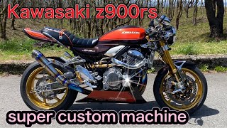 Kawasaki Z900RS 火の玉フルカスタム仕様 [upl. by Maggee]