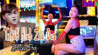 Zeb Nus Thoj  Paub Li Txhob Hlub  New single MV 2024 [upl. by Shih]