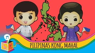 Pilipinas Kong Mahal  Tagalog Patriotic Song  Karaoke [upl. by Edny]