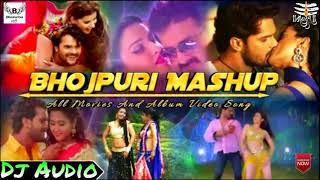 Best Bhojpuri Song Mashup Nonstop Dj Remix Mix By DjMaza [upl. by Nada]