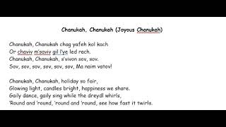 Chanukah Chanukah New [upl. by Aehc]