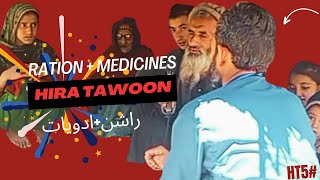 HIRA TAWOONRatiomMedicinspoor and needy people [upl. by Laverna494]