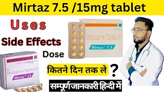 Mirtazapine 75mg tablet  Mirtazapine 15mg tablet uses in hindi  mirtaz 7515mg tablet [upl. by Barkley]