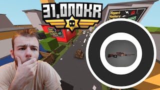 I have opened over 31000 KR on Krunker 🤯 incredible [upl. by Rahm]