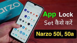 realme Narzo 50i50A How to Set Apps Lock  Realme Narzo 50A App Lock Settings [upl. by Margot]