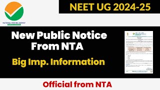 Neet 2024  New public notice from NTA  Neet 2024 admit card  Neet ug 2024 postpone [upl. by Elyk573]