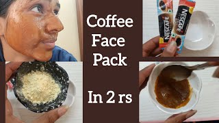 Glowing skin in just 2Rs  Coffee face pack  Instant glowing skin🌟 [upl. by Aniretak]