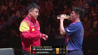 LIN Shidong vs Nicolas BURGOS  Mens Singles  R64  WTT China Smash 2024 [upl. by Aihsilat]