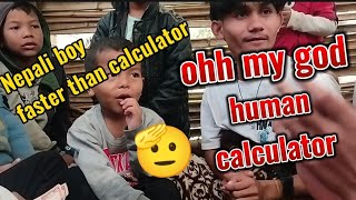 human calculator ThakureeKing [upl. by Arel]