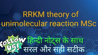 RRKM theory of unimolecular reaction MSc [upl. by Alisun]