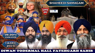 Diwan Todermal Hall Fatehgarh Sahib Live Chaar Sahibzade Shaheedi Samagam Day4 [upl. by Eednahs]