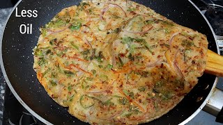 15 Minutes Instant Dinner RecipeDinner recipesDinner recipes indian vegetarianVeg Dinner recipes [upl. by Haseefan304]