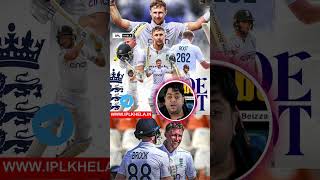 Joe Root The Batsman  Cricket Khela youtubeshorts [upl. by Louanne817]