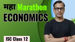 Entire Economics ISC Class 12  Economics One Shot  starcommerce [upl. by Ynafetse]