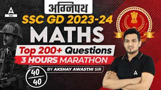 SSC GD 202324  SSC GD Maths Top 200 Questions  SSC GD Math Marathon by Akshay Sir [upl. by Tarabar]