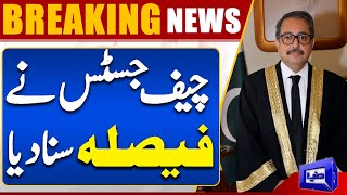 Election Tribunal Case Chief Justice Amir Farooqs Major Decision Stuns Everyone  Dunya News [upl. by Johan]