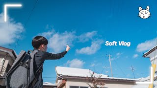 ノミ高級バッグを買う🦭大理石テーブルを直す【Soft Vlog】【CoteampCiel ISAR S】【コートエシエル】 [upl. by Ellatnahc]