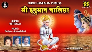 Hanuman Chalisa  Udit Narayan  jai Hanuman  Hanuman  Shri Guru Charan  Jai Hanuman [upl. by Pinto]