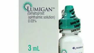 LUMIGAN لتطويل الرموش و الحواجب [upl. by Clute]