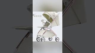 Baby stroller [upl. by Arundell]