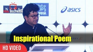 Inspirational Poem By Prasoon Joshi  Mumbai Marathon 2018 Launch [upl. by Merritt]