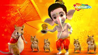 Ganesh Chaturthi Special 2024 🌸🙏🚩 NEW Remix Song Shankar Ji Ka Damroo  Top Song  शंकर जी का डमरू [upl. by Nadnerb627]