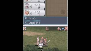 Ragnarok DS  Job Change ENGLISH [upl. by Caines]