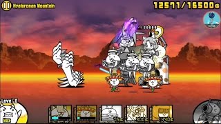 The Battle Cats Hyaluronan Mountain 4 Star [upl. by Petua]