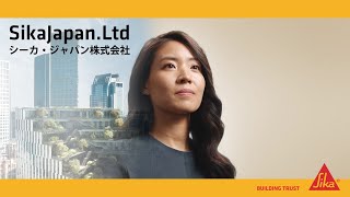 Sika Japan [upl. by Tnirb]